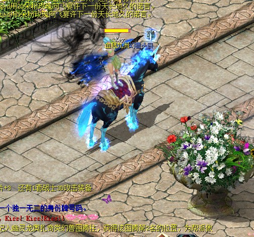 魔域sf发布网刚开一秒汇总，助你快速进服体验经典玩法