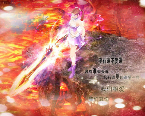 深入探讨魔域手游互通版特点及下载体验攻略